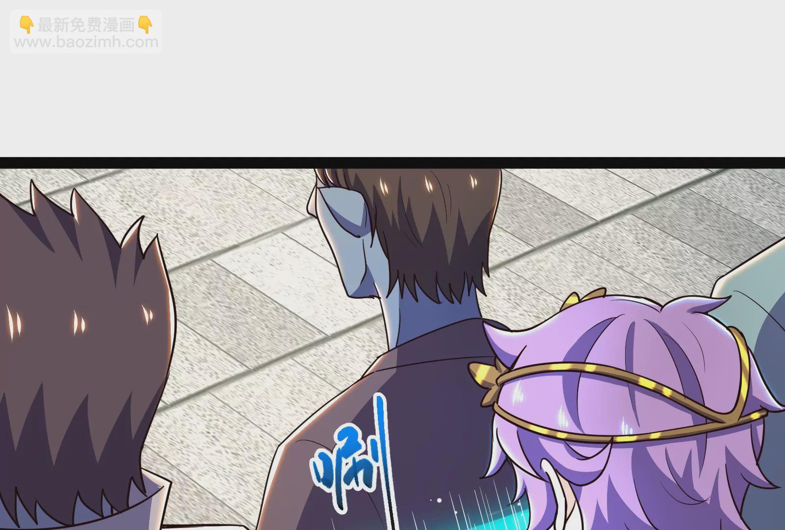 古神遊戲 - 第85話 壓力！大神官的實力(2/3) - 8